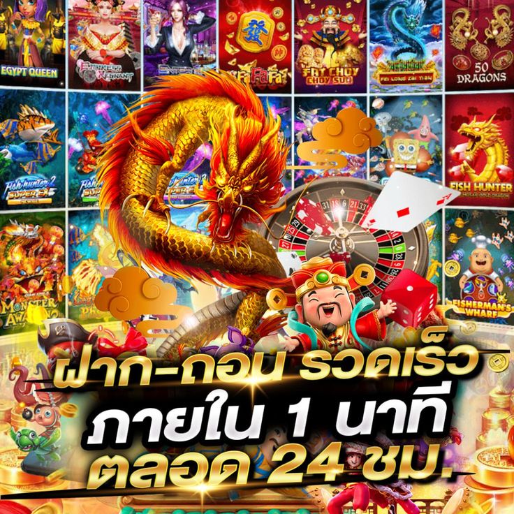 88 HOURWIN ฝากถอนไม่มีขั้นต่ำ